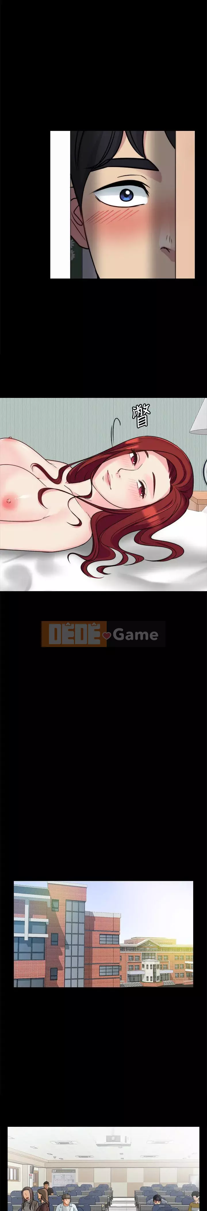 Chị dâu, người phụ nữ của anh trai Chương 1-34