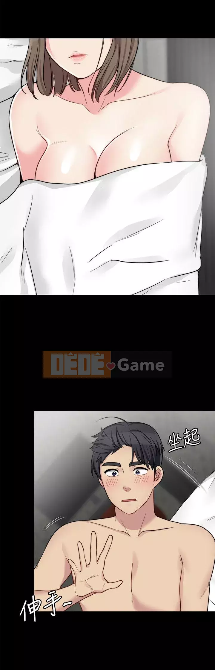 Chị dâu, người phụ nữ của anh trai Chương 1-34