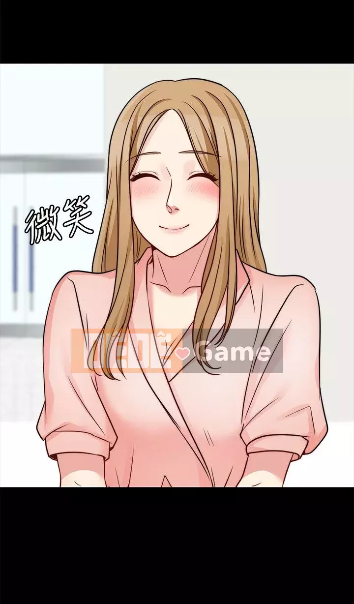 Chị dâu, người phụ nữ của anh trai Chương 1-34