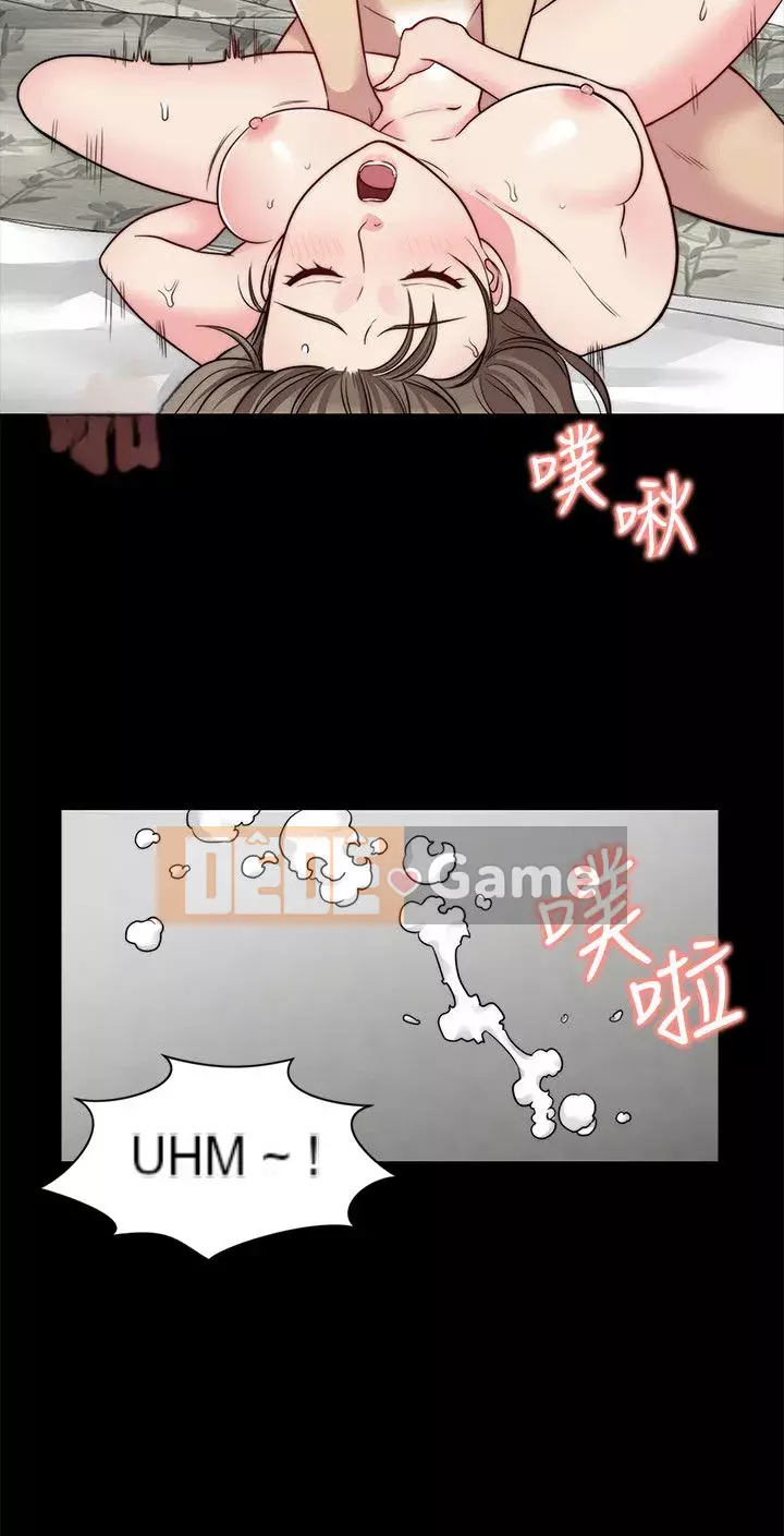 Chị dâu, người phụ nữ của anh trai Chương 1-34