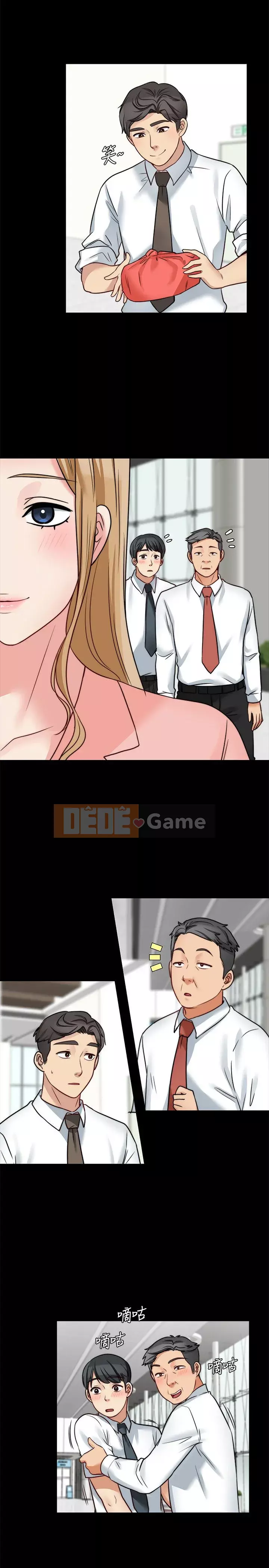 Chị dâu, người phụ nữ của anh trai Chương 1-34