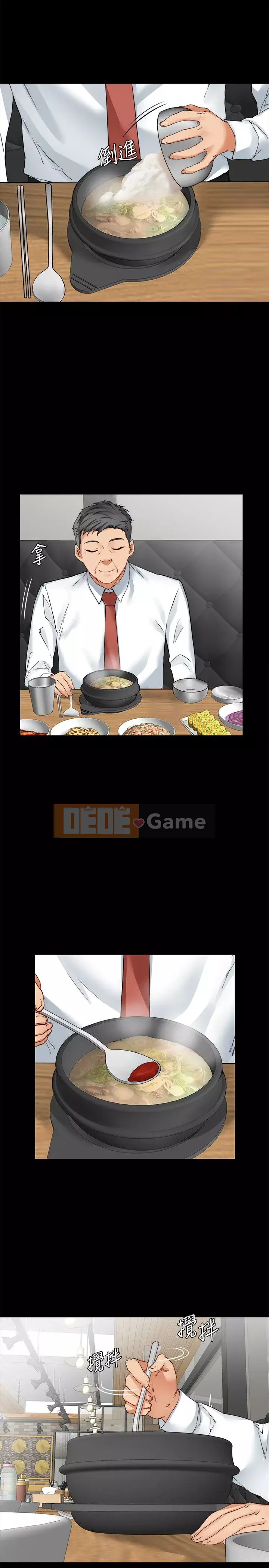 Chị dâu, người phụ nữ của anh trai Chương 1-34