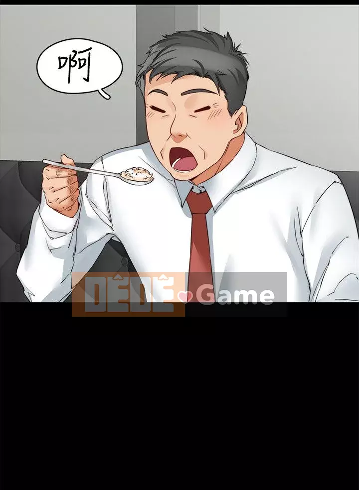 Chị dâu, người phụ nữ của anh trai Chương 1-34