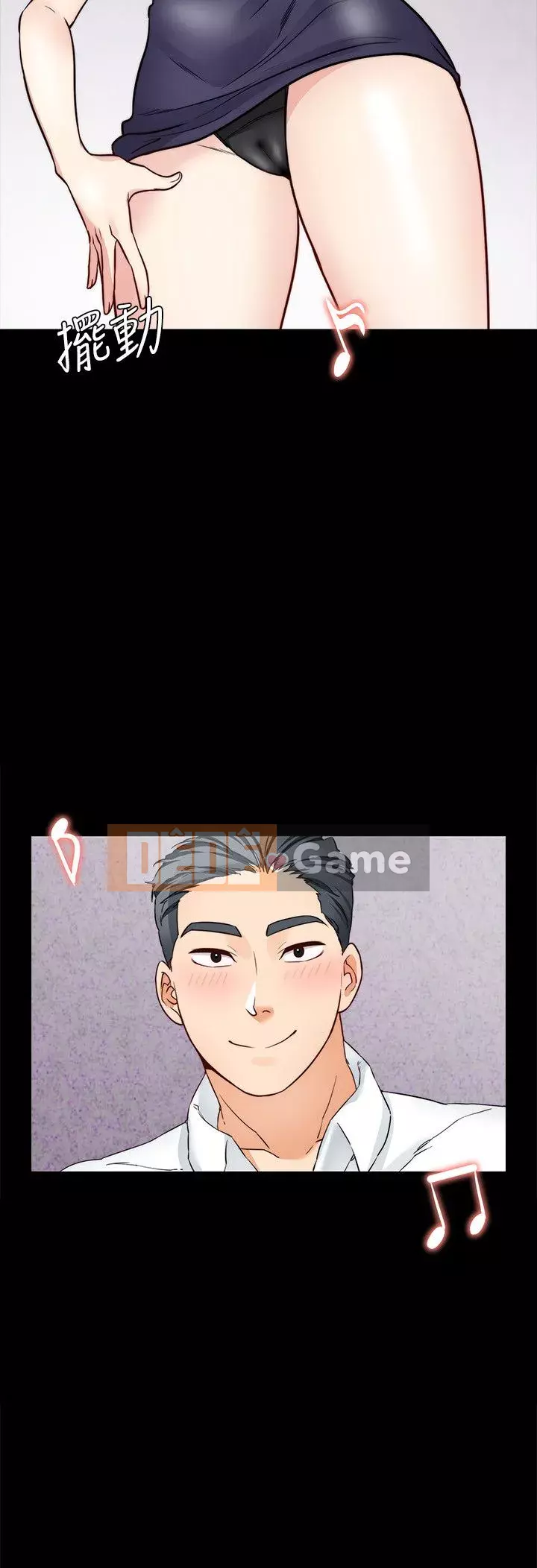 Chị dâu, người phụ nữ của anh trai Chương 1-34