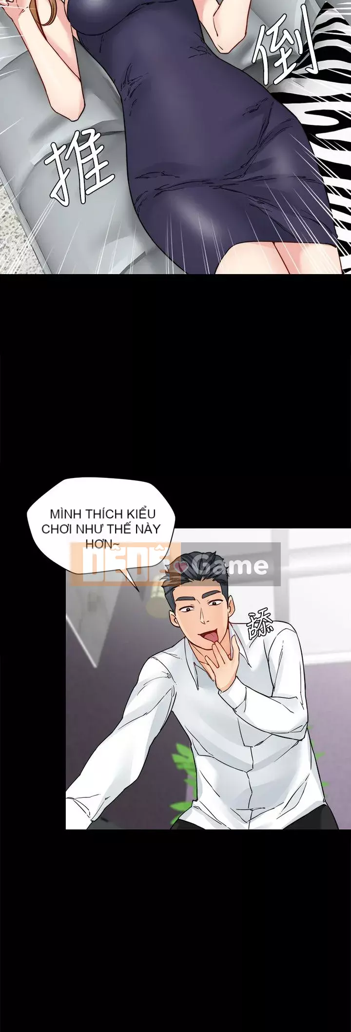 Chị dâu, người phụ nữ của anh trai Chương 1-34