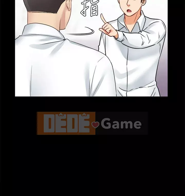 Chị dâu, người phụ nữ của anh trai Chương 1-34