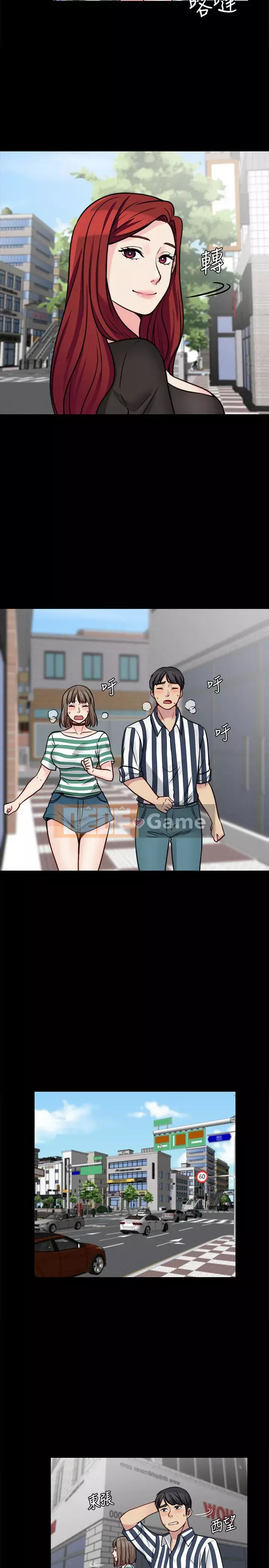 Chị dâu, người phụ nữ của anh trai Chương 1-34