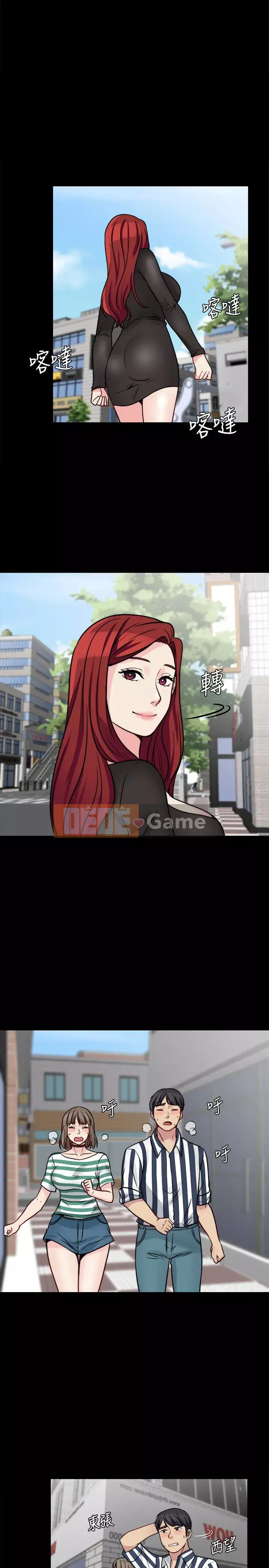 Chị dâu, người phụ nữ của anh trai Chương 1-34