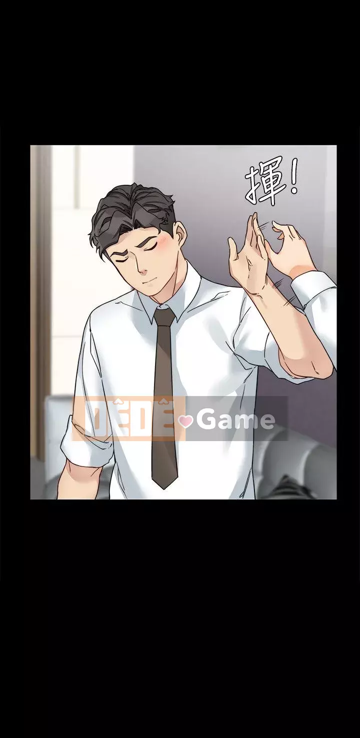 Chị dâu, người phụ nữ của anh trai Chương 1-34