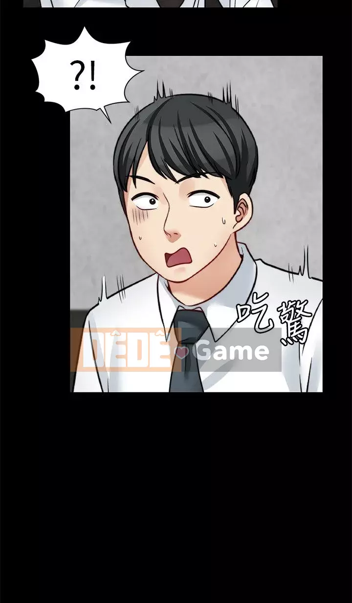 Chị dâu, người phụ nữ của anh trai Chương 1-34