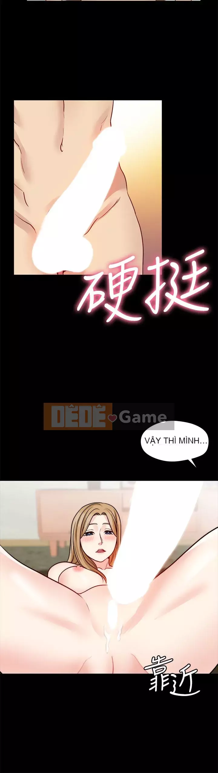 Chị dâu, người phụ nữ của anh trai Chương 1-34