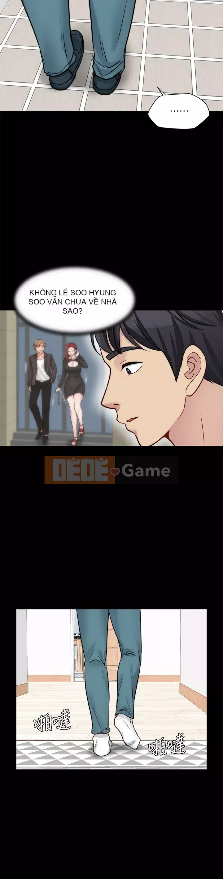 Chị dâu, người phụ nữ của anh trai Chương 1-34