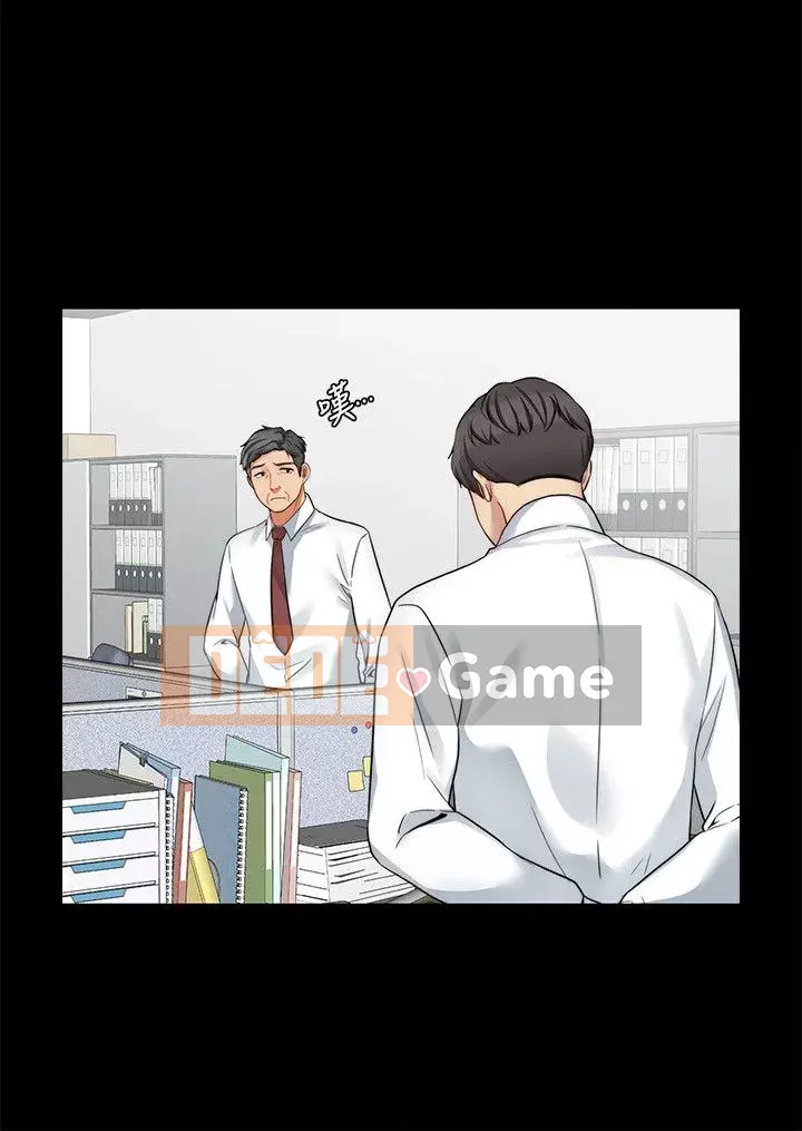 Chị dâu, người phụ nữ của anh trai Chương 1-34