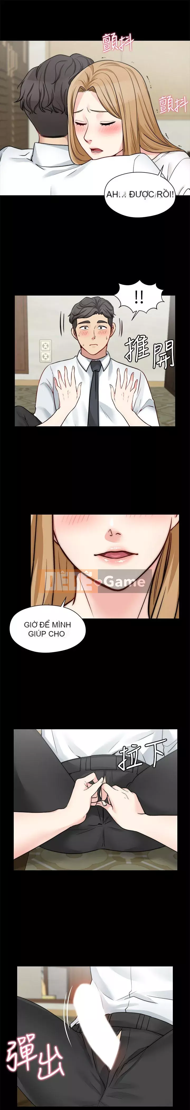 Chị dâu, người phụ nữ của anh trai Chương 1-34