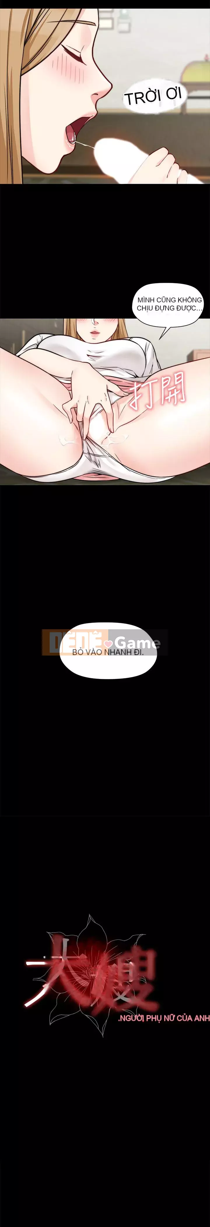 Chị dâu, người phụ nữ của anh trai Chương 1-34