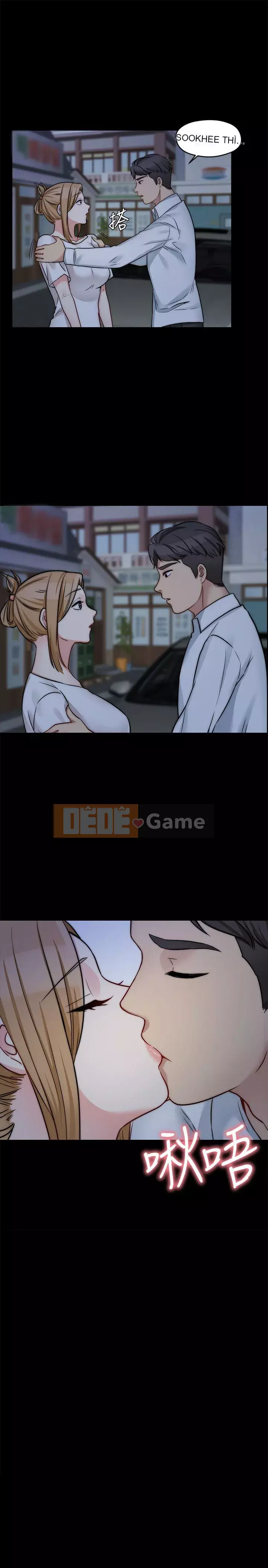 Chị dâu, người phụ nữ của anh trai Chương 1-34