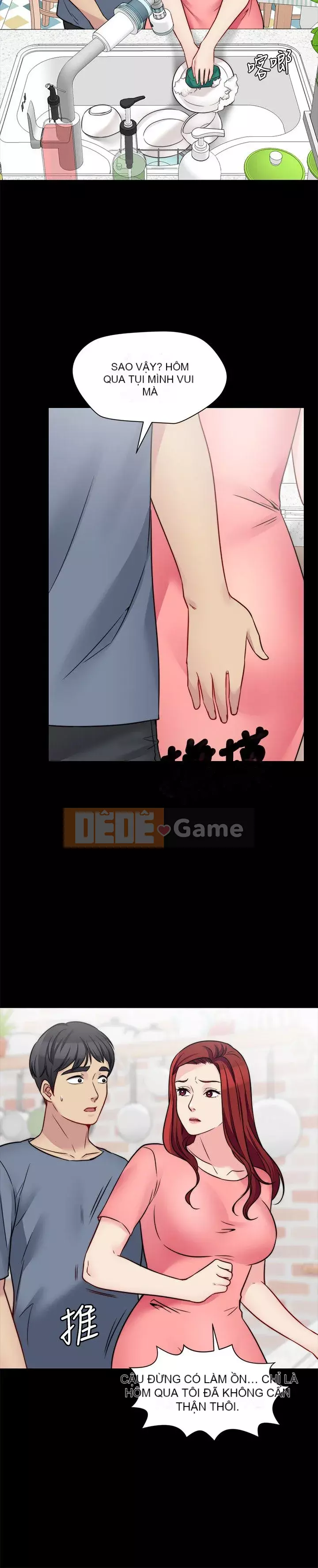 Chị dâu, người phụ nữ của anh trai Chương 1-34