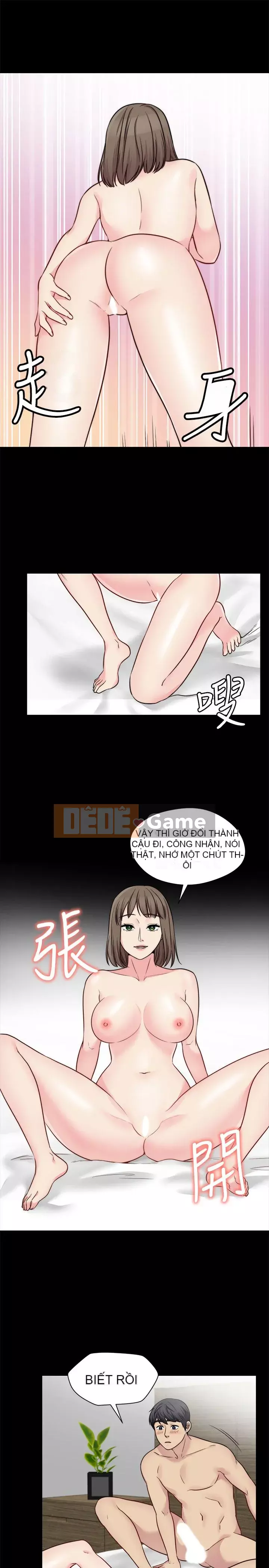 Chị dâu, người phụ nữ của anh trai Chương 1-34