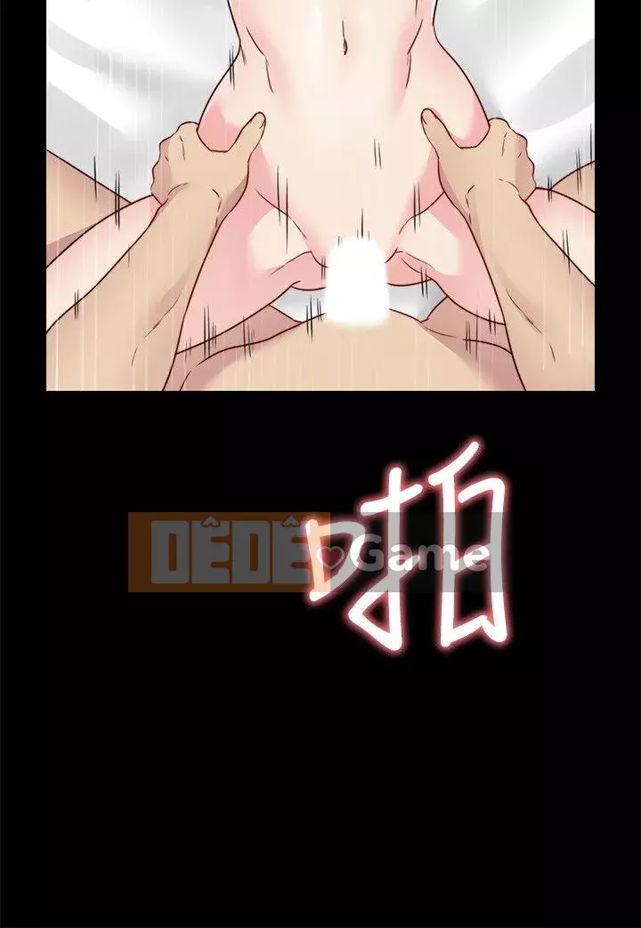 Chị dâu, người phụ nữ của anh trai Chương 1-34