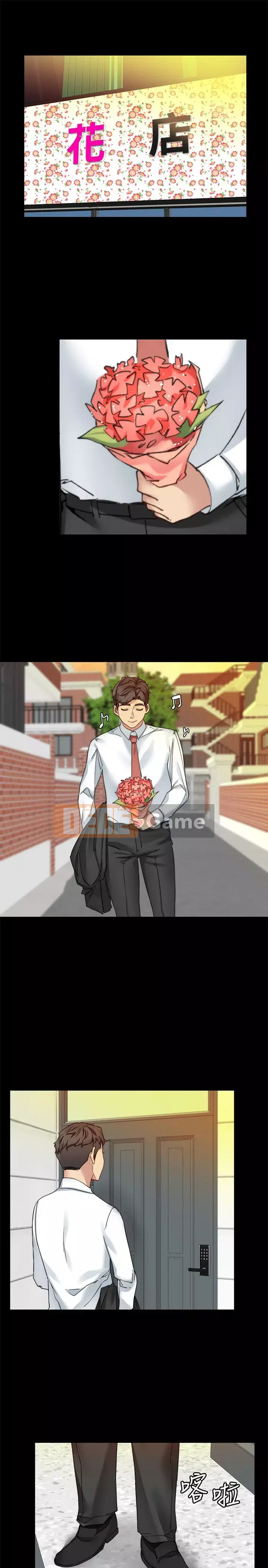 Chị dâu, người phụ nữ của anh trai Chương 1-34