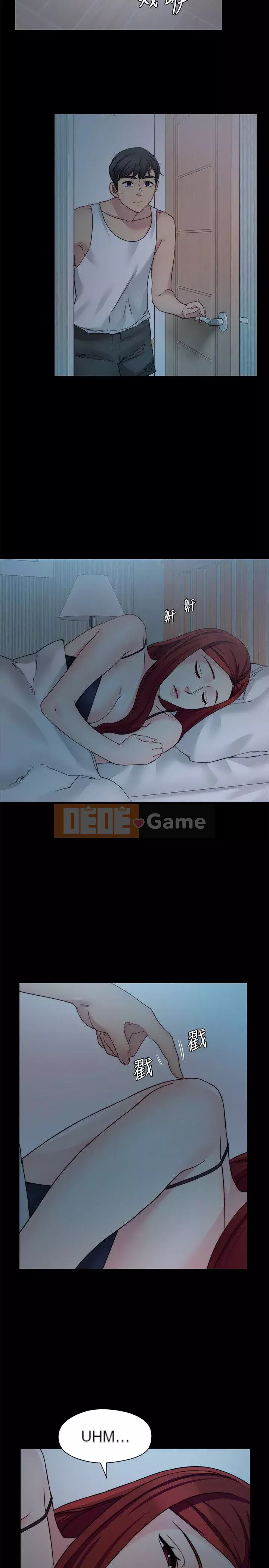 Chị dâu, người phụ nữ của anh trai Chương 1-34