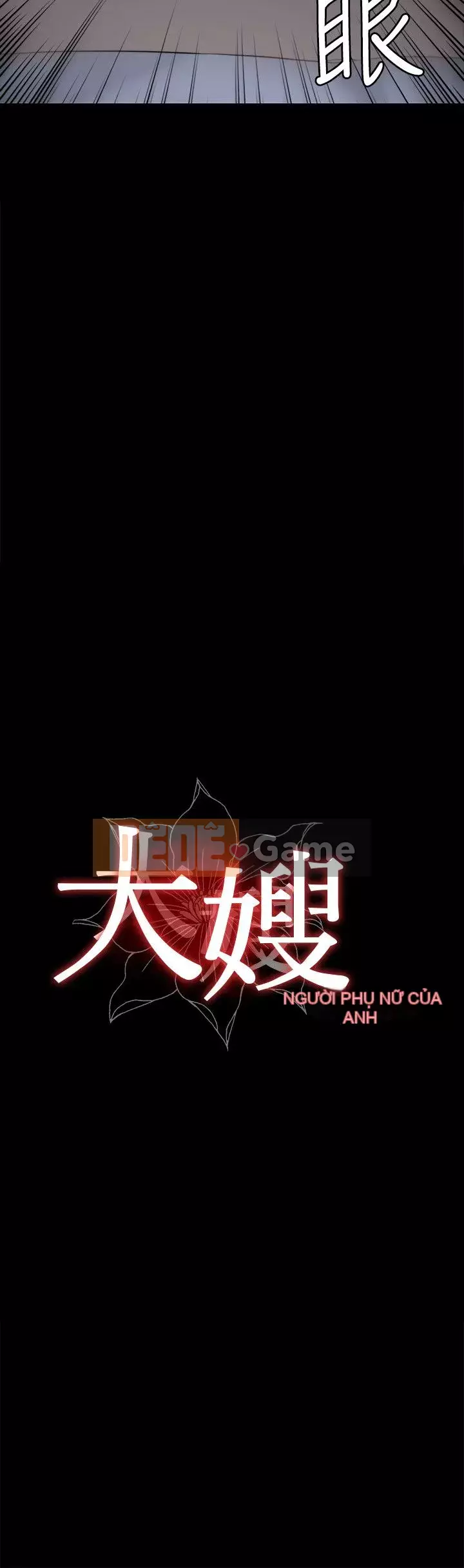 Chị dâu, người phụ nữ của anh trai Chương 1-34