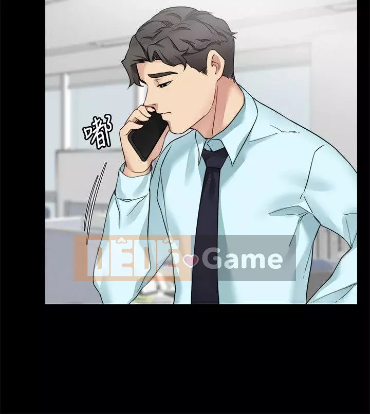 Chị dâu, người phụ nữ của anh trai Chương 1-34