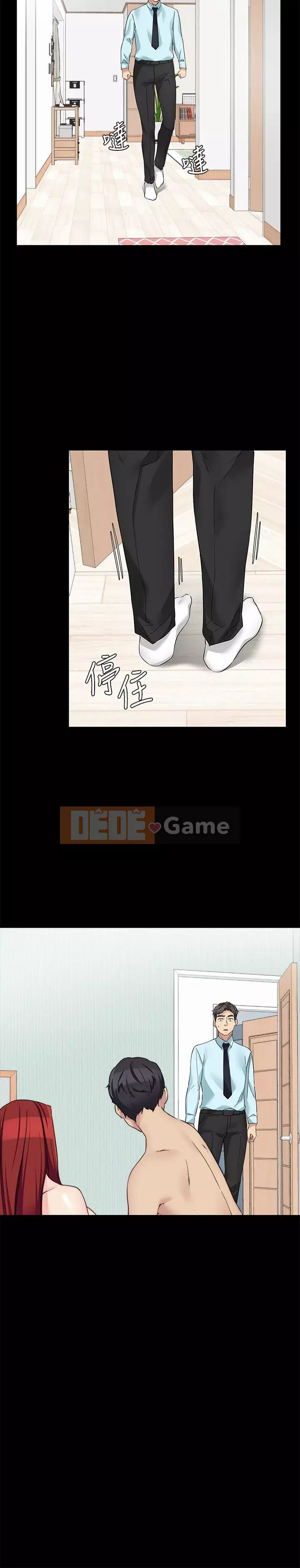 Chị dâu, người phụ nữ của anh trai Chương 1-34