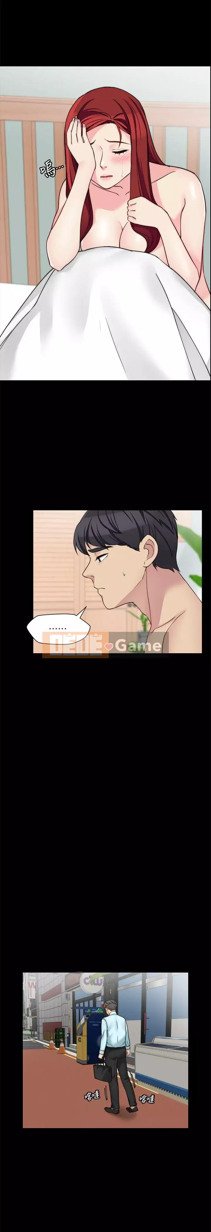 Chị dâu, người phụ nữ của anh trai Chương 1-34