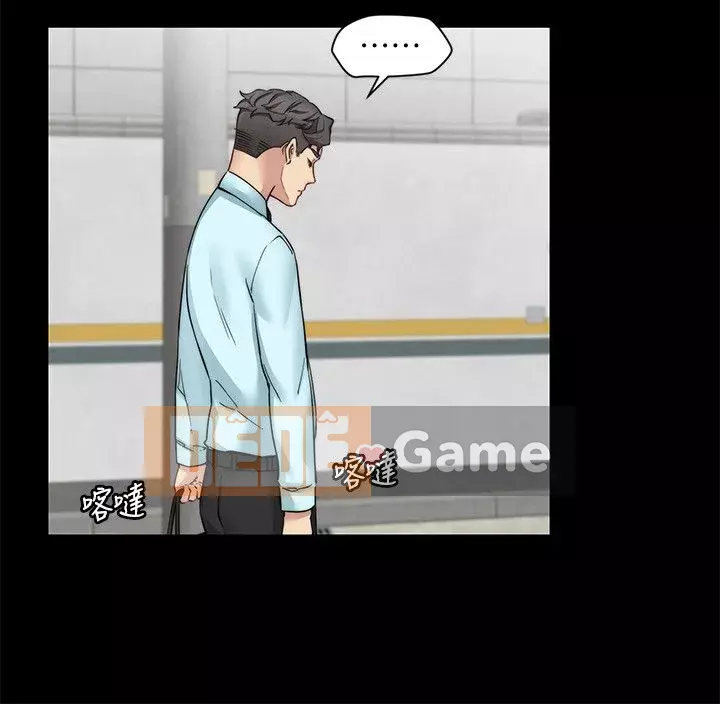 Chị dâu, người phụ nữ của anh trai Chương 1-34