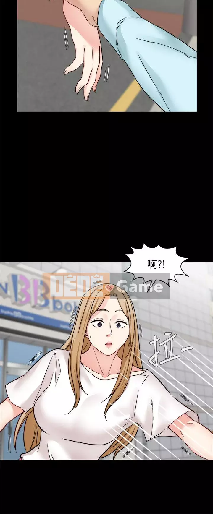 Chị dâu, người phụ nữ của anh trai Chương 1-34