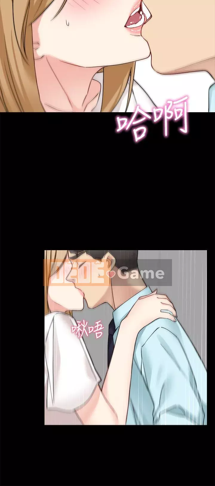 Chị dâu, người phụ nữ của anh trai Chương 1-34