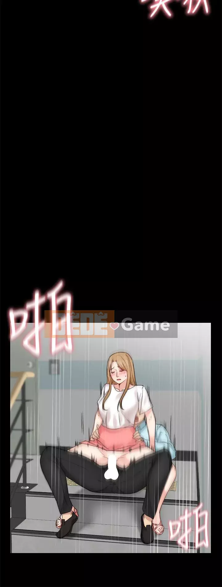 Chị dâu, người phụ nữ của anh trai Chương 1-34