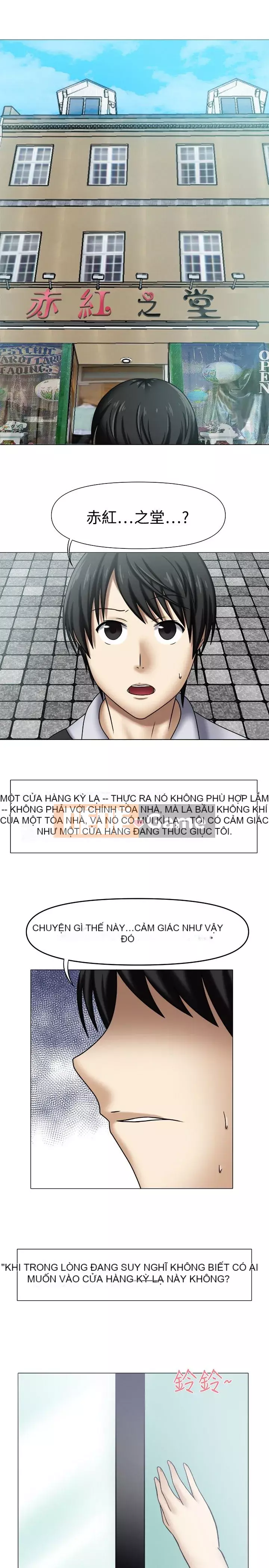 Sảnh Đỏ - Chương 1-27