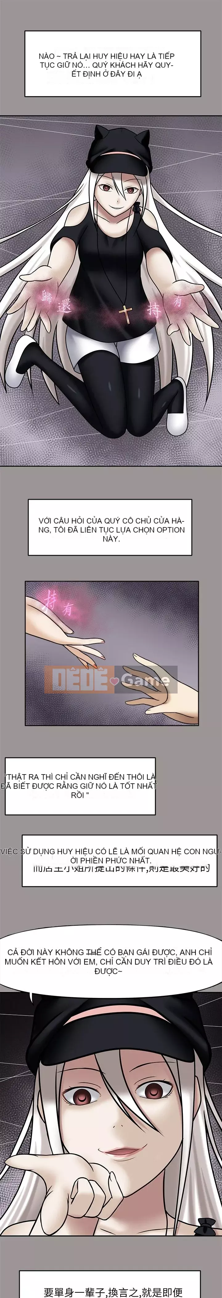 Sảnh Đỏ - Chương 1-27