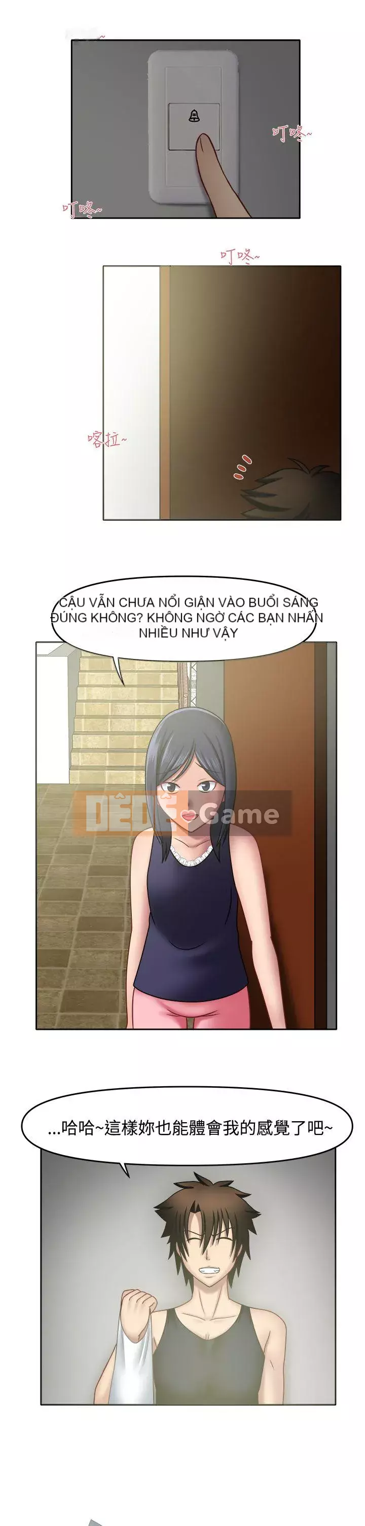 Sảnh Đỏ - Chương 1-27