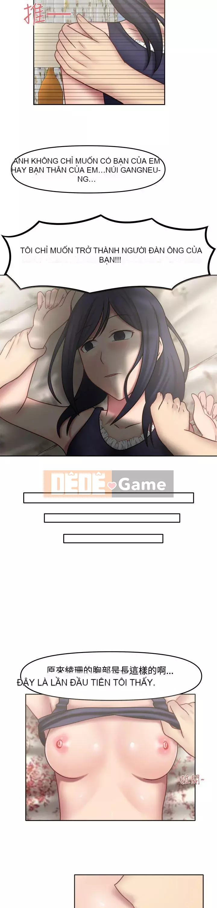 Sảnh Đỏ - Chương 1-27