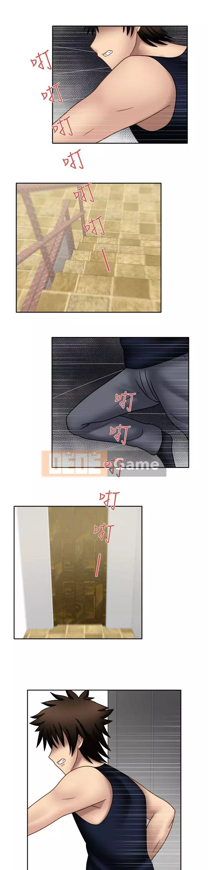 Sảnh Đỏ - Chương 1-27