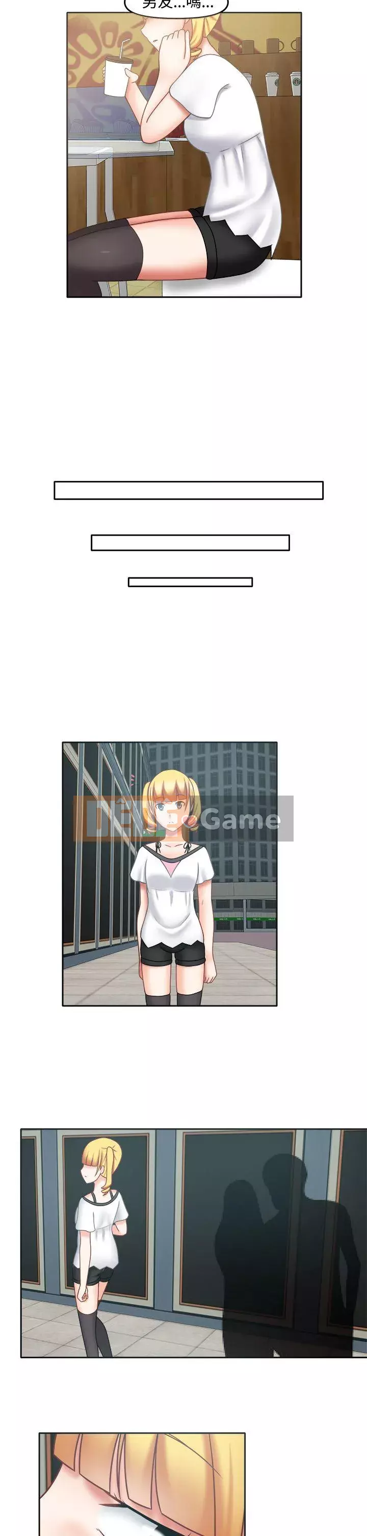 Sảnh Đỏ - Chương 1-27