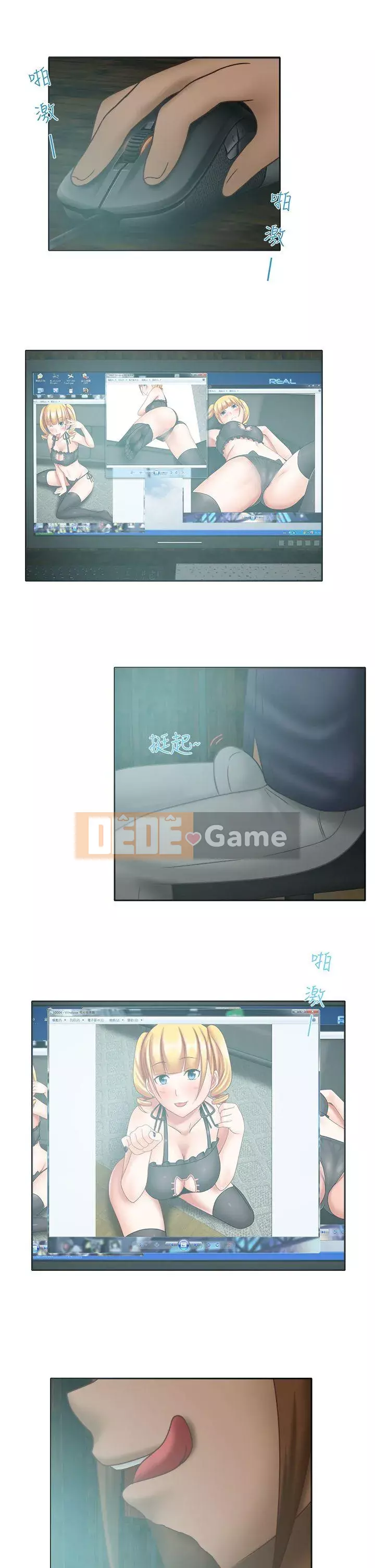 Sảnh Đỏ - Chương 1-27