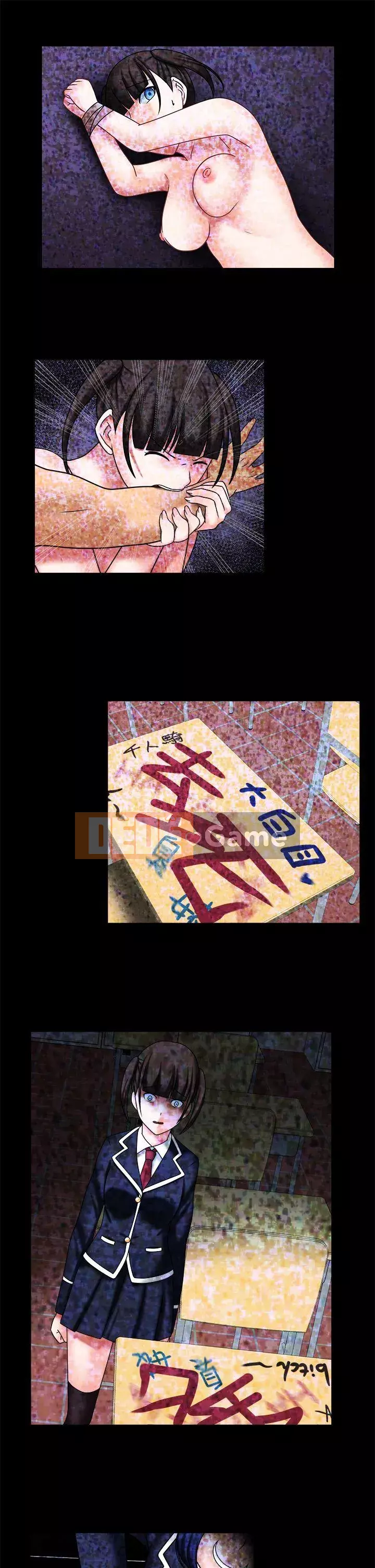 Sảnh Đỏ - Chương 1-27