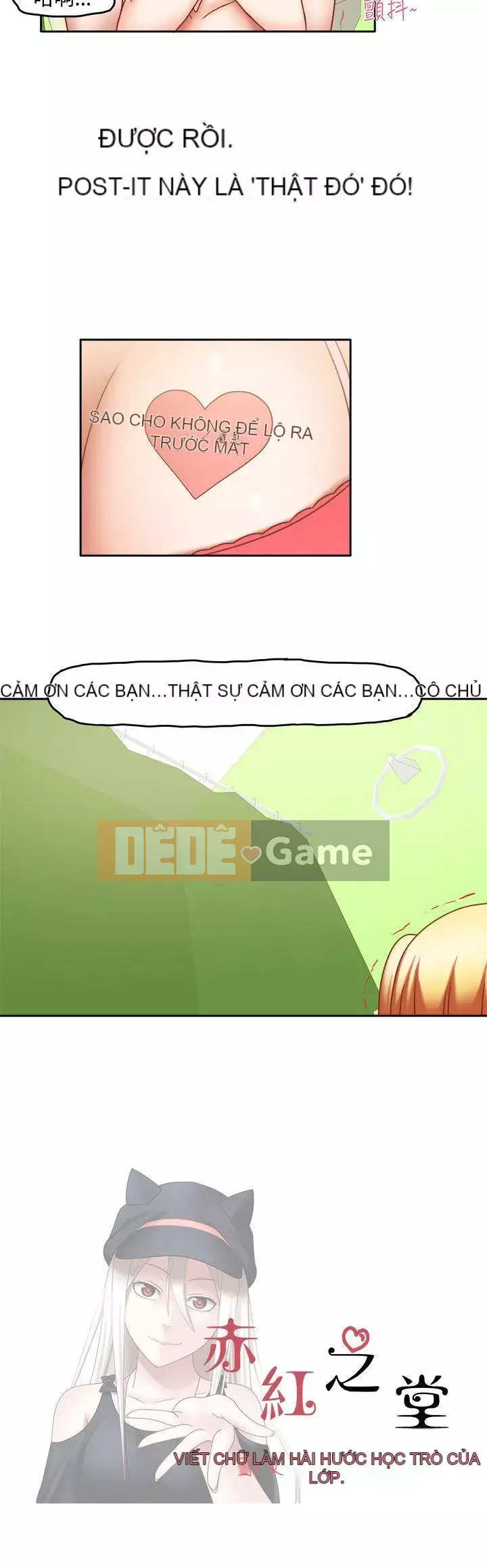 Sảnh Đỏ - Chương 1-27