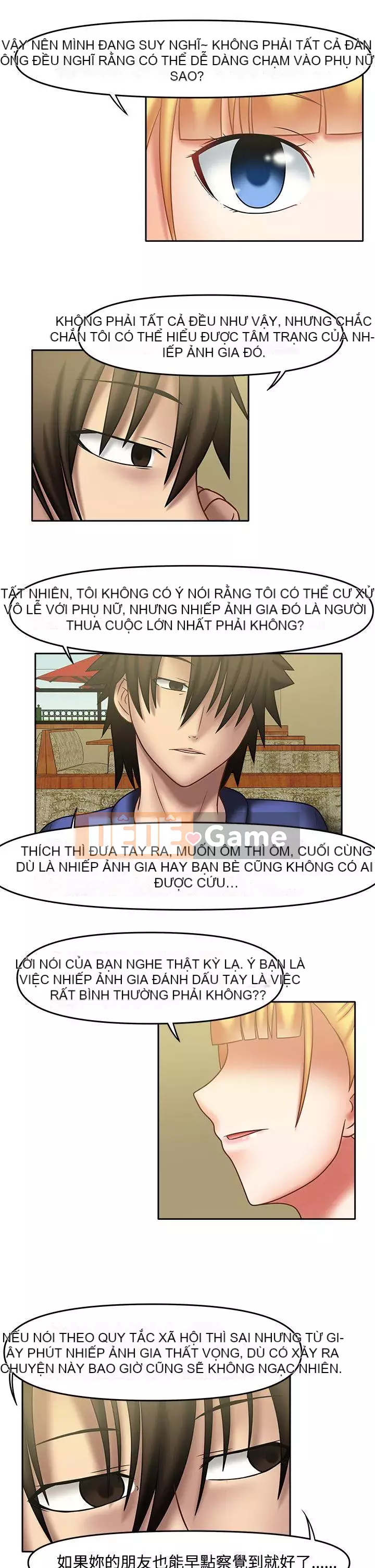 Sảnh Đỏ - Chương 1-27