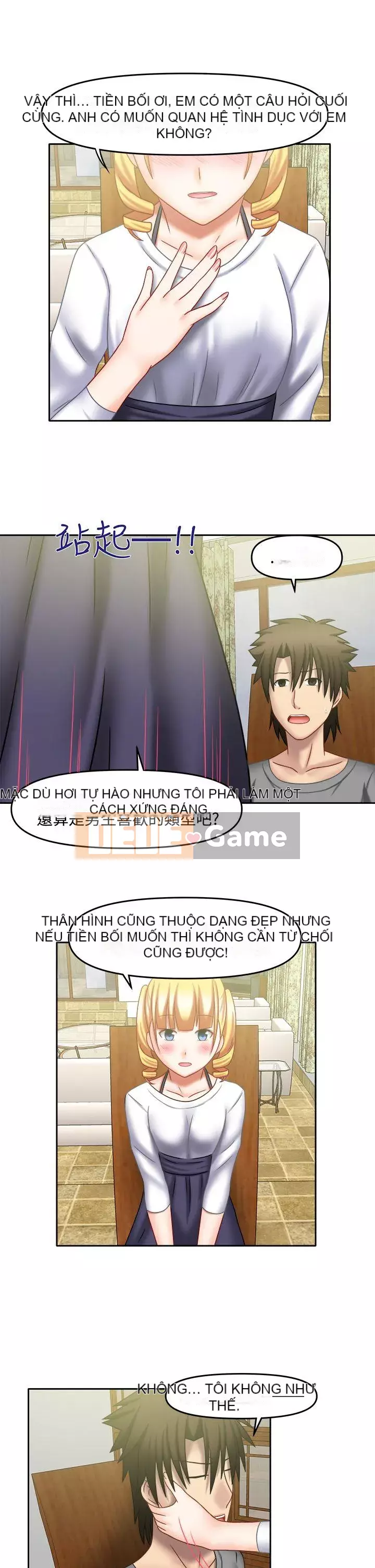 Sảnh Đỏ - Chương 1-27