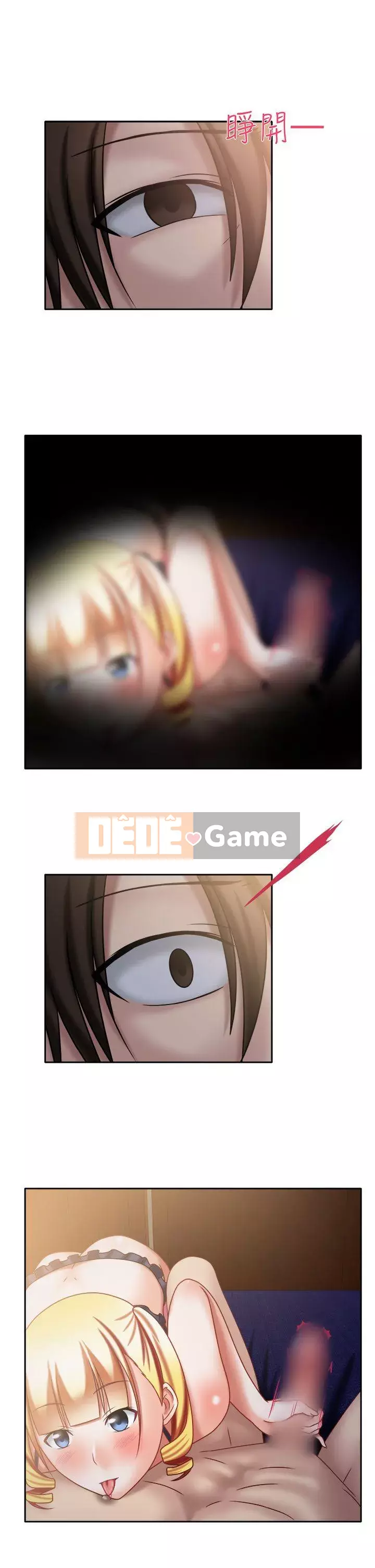 Sảnh Đỏ - Chương 1-27