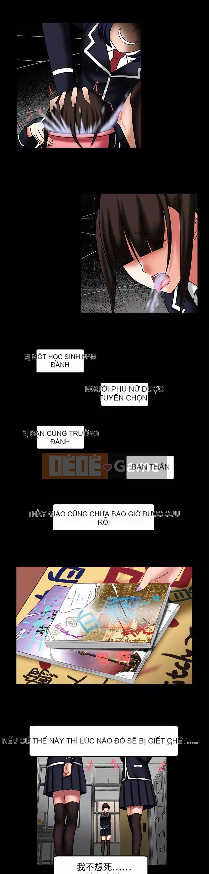 Sảnh Đỏ - Chương 1-27