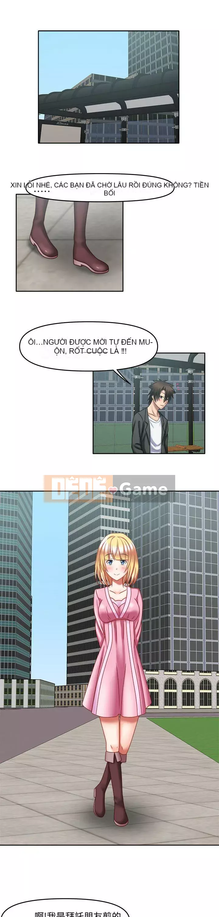 Sảnh Đỏ - Chương 1-27