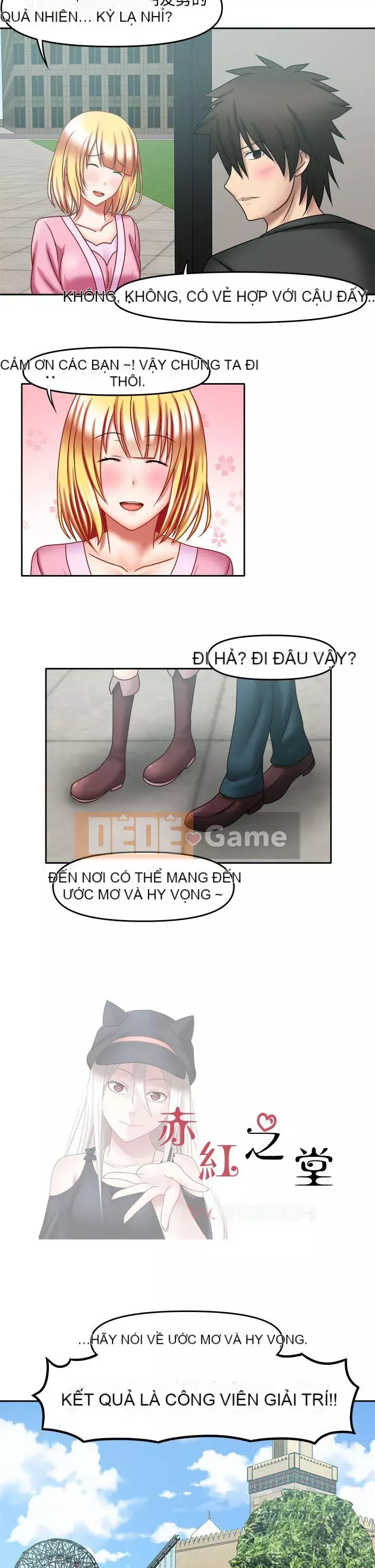 Sảnh Đỏ - Chương 1-27