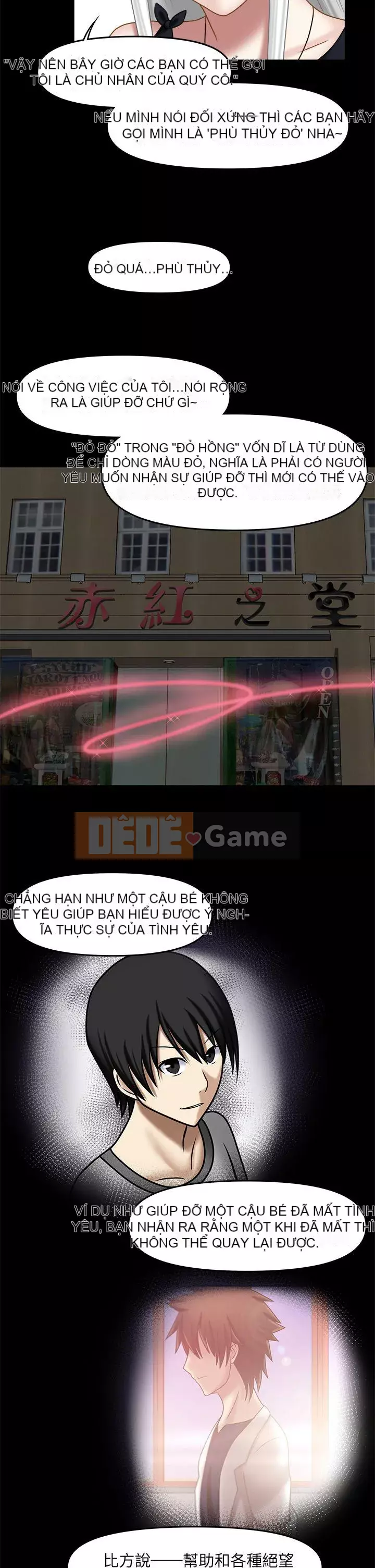 Sảnh Đỏ - Chương 1-27