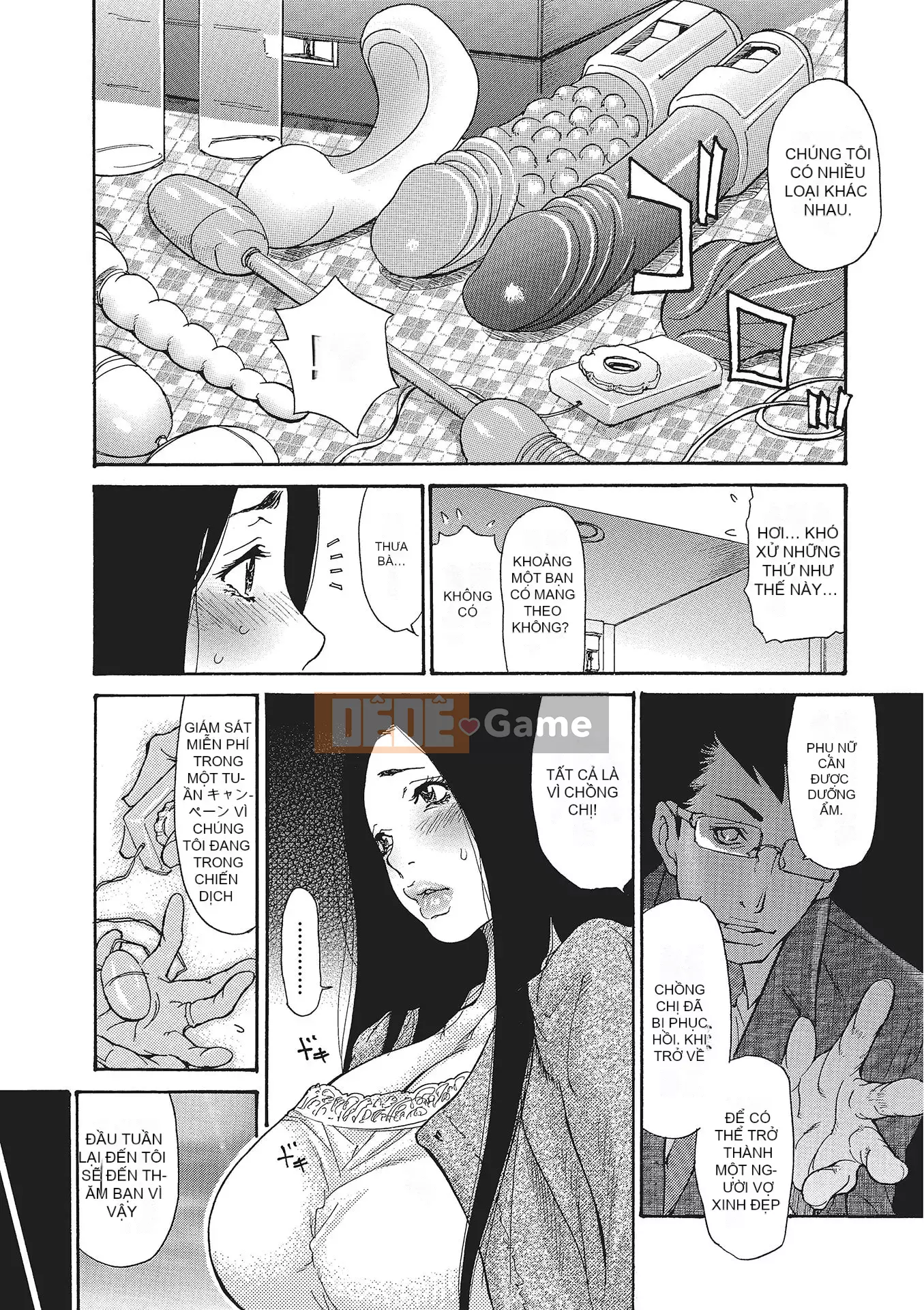 [Aoi Hitori] Zuma Chichi [Kỹ thuật số]